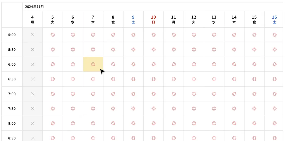 ステップ01のイメージ画像