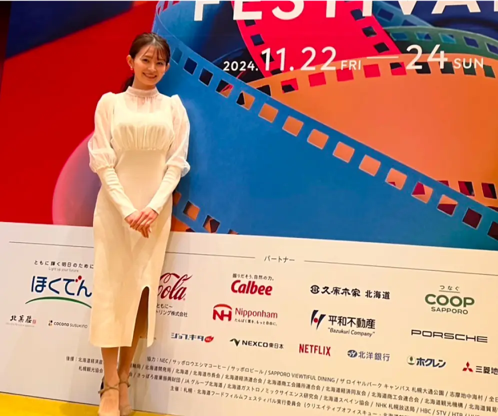 イベント出演