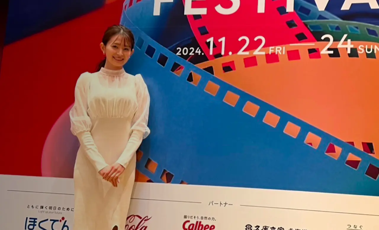 イベント出演